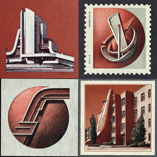 Constructivist Modernism